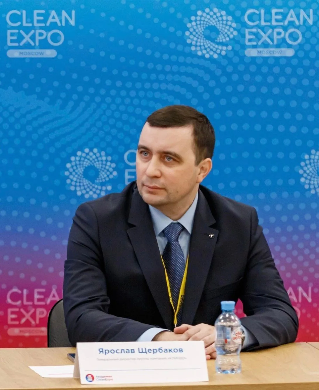 КЛИНДО