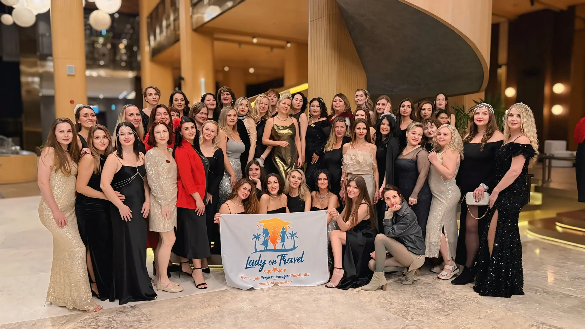 Турагентство Lady On Travel ™️