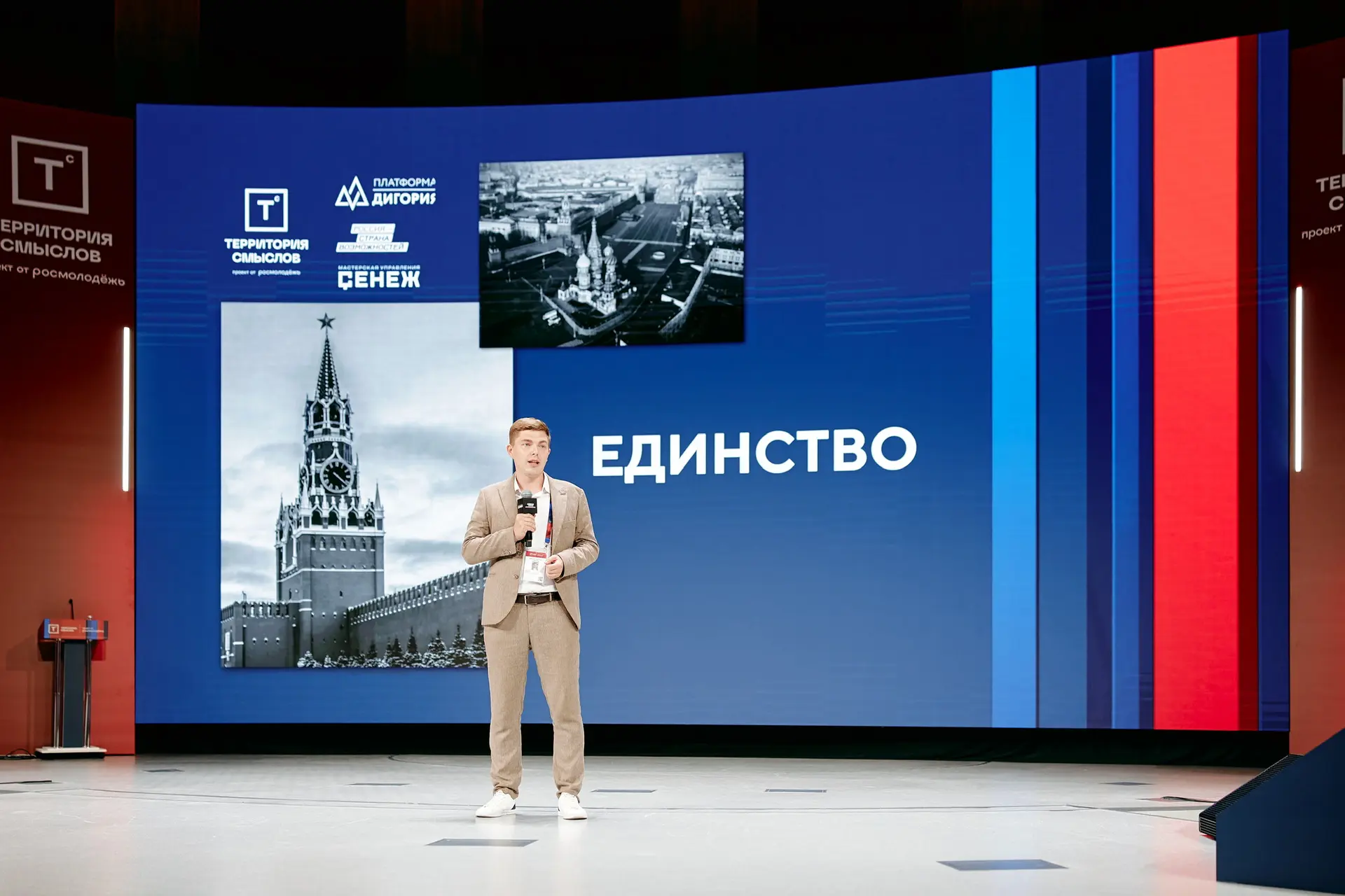 Сборка.Шкута — канал в мессенджере MAX