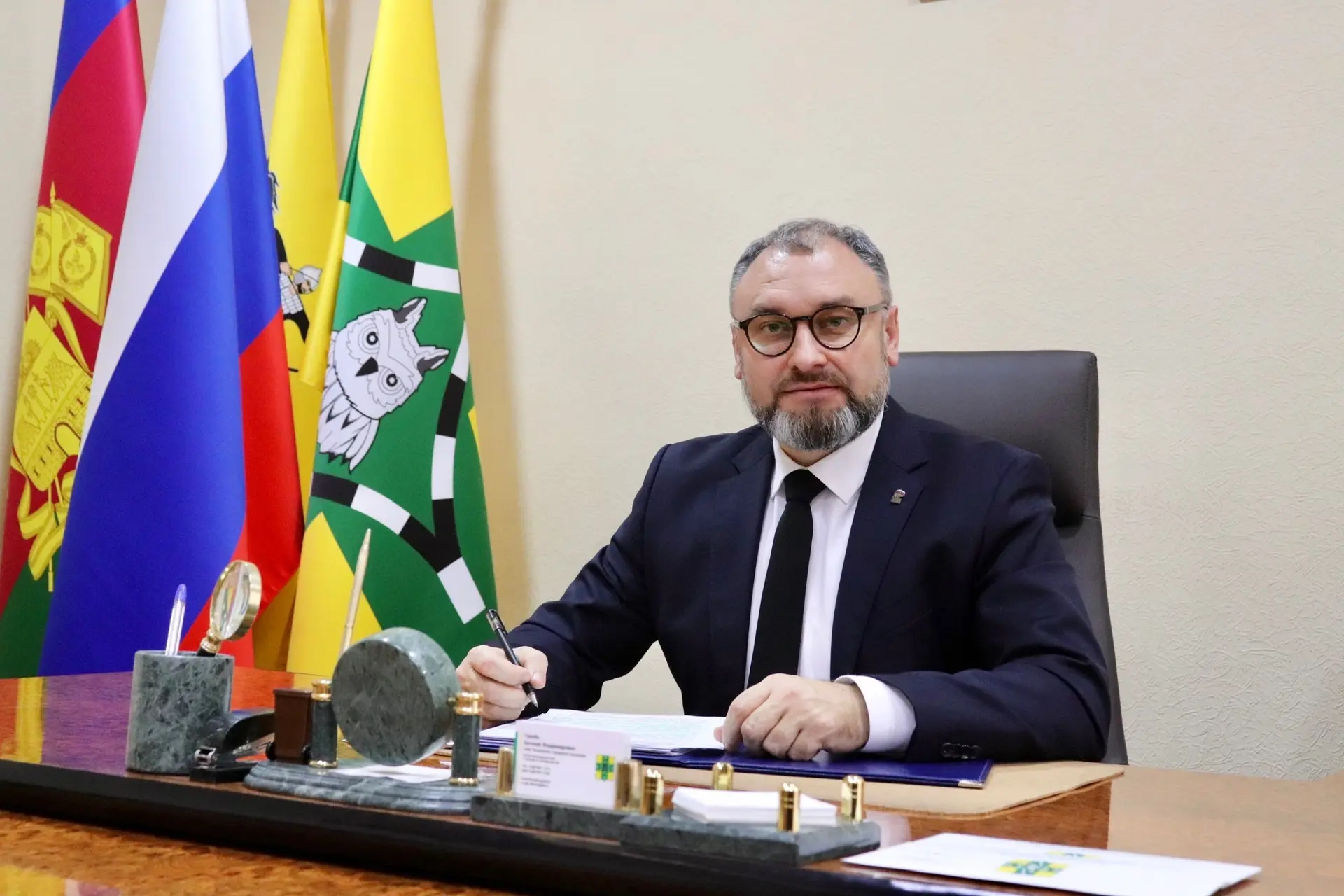 Логотип канала