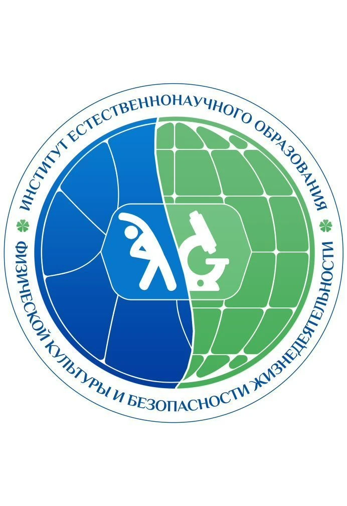 ИЕНО, ФК и БЖ ВГСПУ — канал в мессенджере MAX