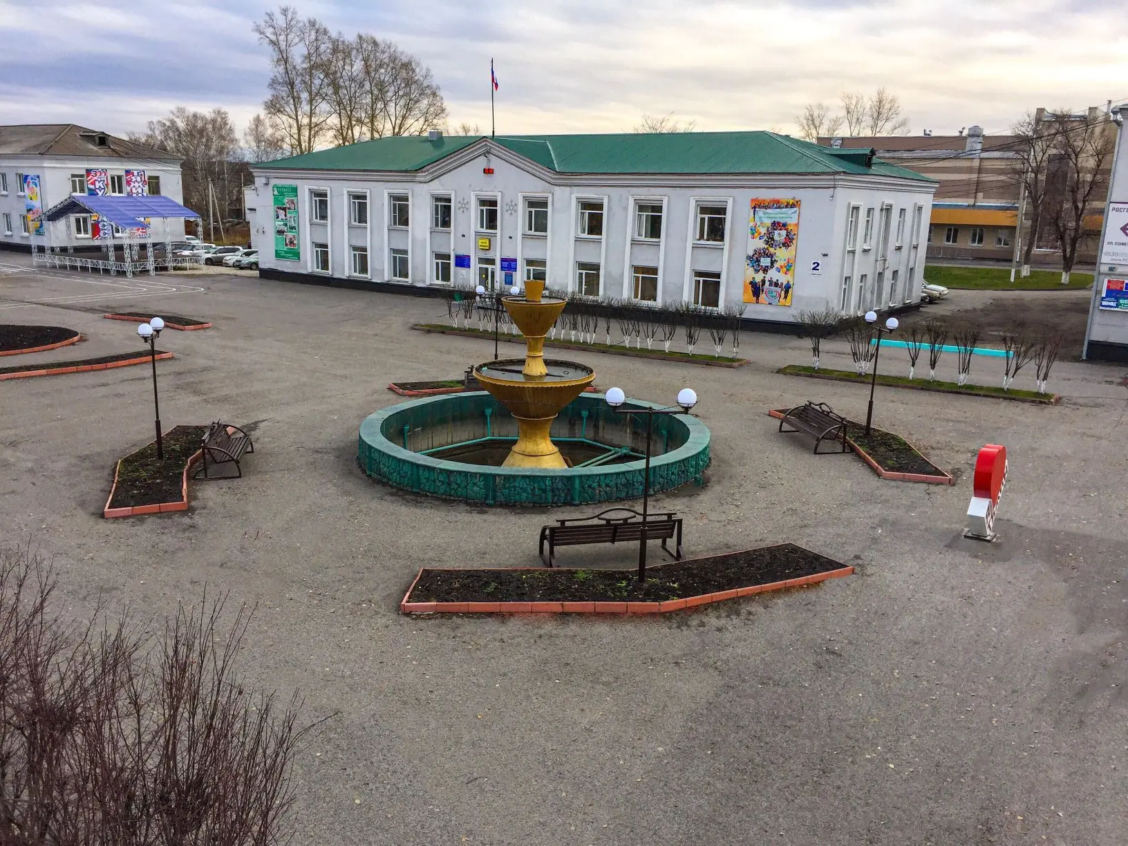 УЖТР Тяжинского муниципального округа