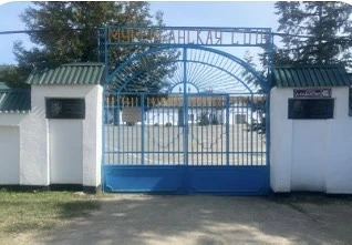 МКОУ «Мугерганская СОШ им. А.Р.Рамалданова»