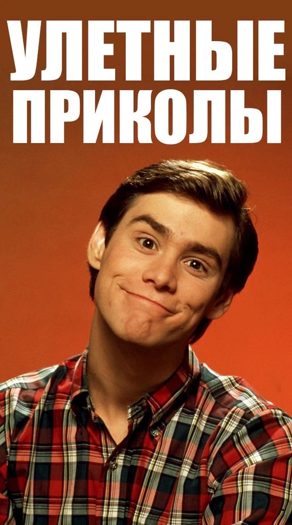 Логотип канала