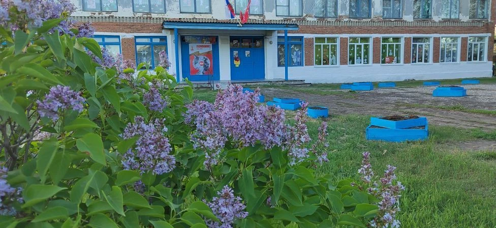 МОУ "СОШ п. Новозаволжский"