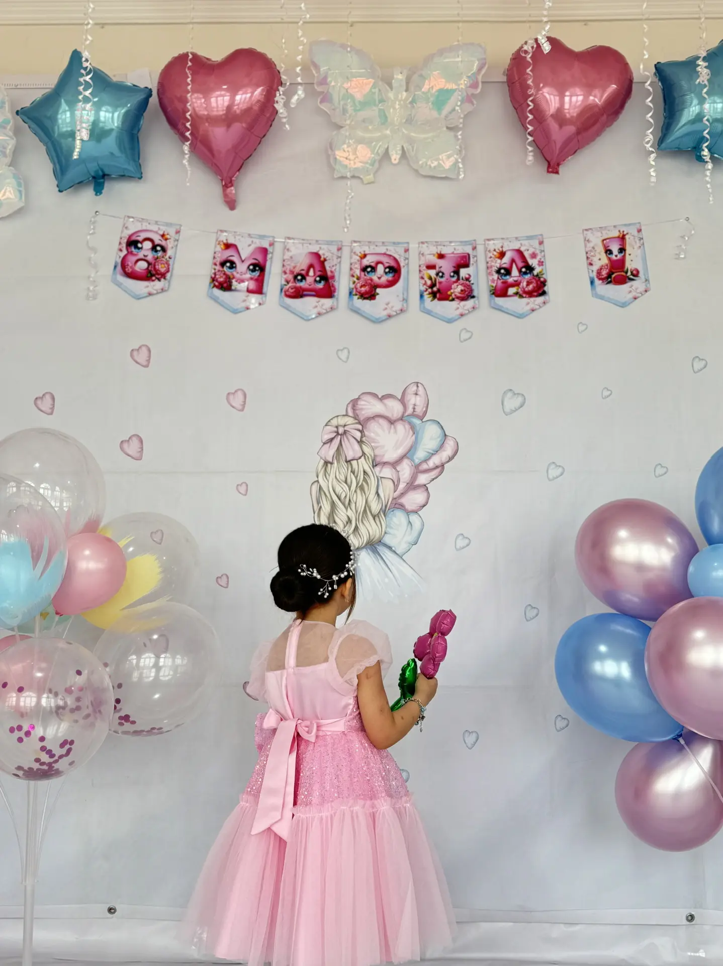 МБДОУ Детский сад №1 «Солнышко» с.Мескер-Юрт