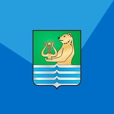 Администрация Плюсского муниципального округа