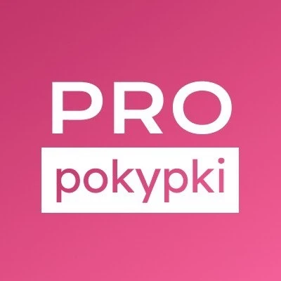 Одежда из США и Европы от PROpokypki