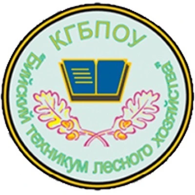 КГБПОУ "Бийский техникум лесного хозяйства"