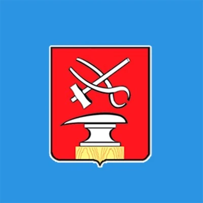Администрация города Кузнецка — канал в мессенджере MAX