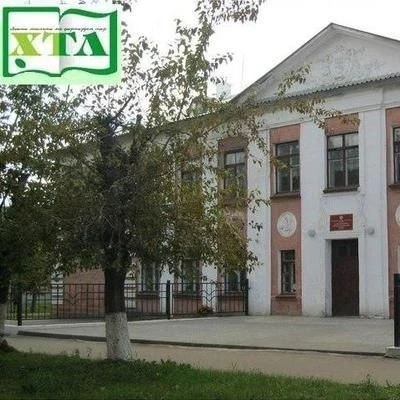 Логотип канала