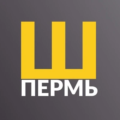 Шабашка Пермь  Халтура Работа Подработка