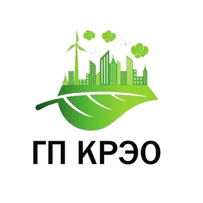 Региональный экологический оператор Калужской области (ГП "КРЭО") — канал в мессенджере MAX