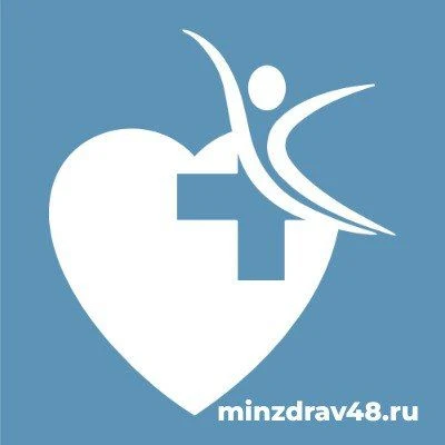 Минздрав Липецкой области