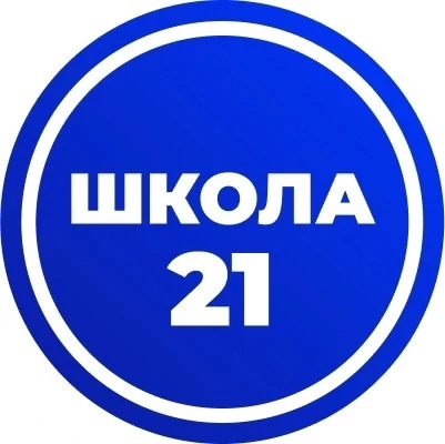 МАОУ "СОШ №21" г.Вологды — канал в мессенджере MAX