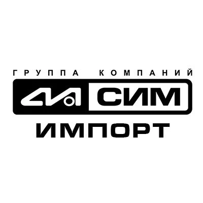 СИМ | Импорт — канал в мессенджере MAX