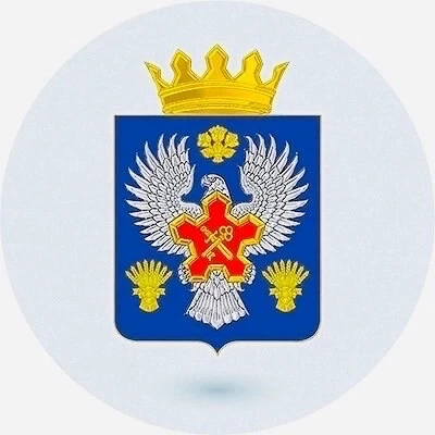 Администрация Городищенского района
