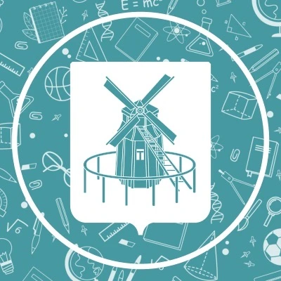 Основная школа №5 г. Меленки