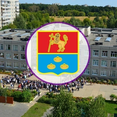 МБОУ СОШ № 8 о. Муром