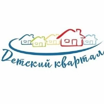 МАДОУ «Детский сад «Детский квартал» — канал в мессенджере MAX