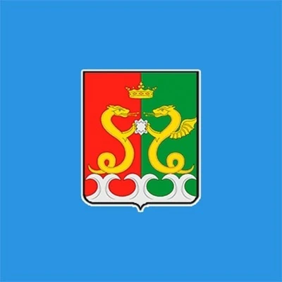 Управление образования администрации Каменского района