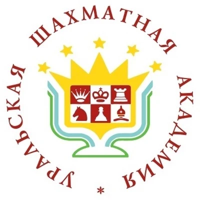 ГАУ ДО СО «СШ «Уральская шахматная академия» — канал в мессенджере MAX