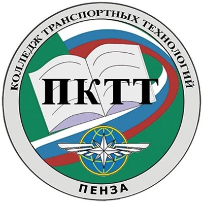 Логотип канала