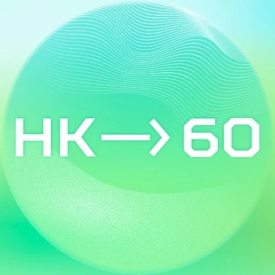 Нижнекамск