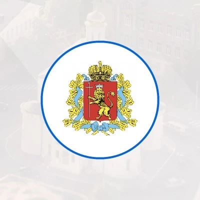 Министерство транспорта и дорожного хозяйства Владимирской области — канал в мессенджере MAX