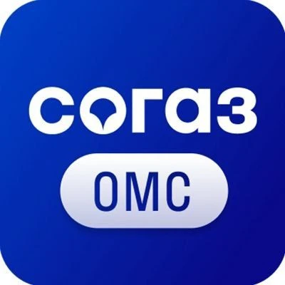 СОГАЗ-Мед l ОМС