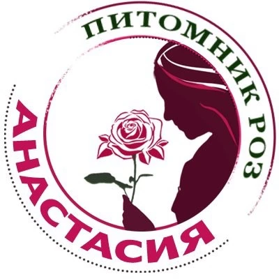 Питомник роз | "Анастасия" | Зерноград — канал в мессенджере MAX