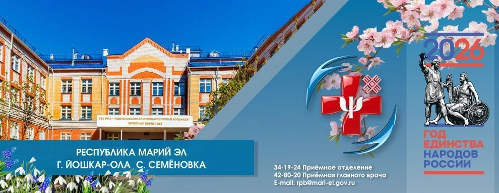 Логотип канала