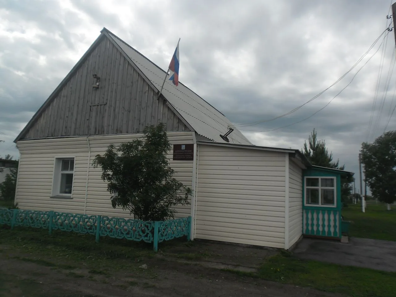 Логотип канала