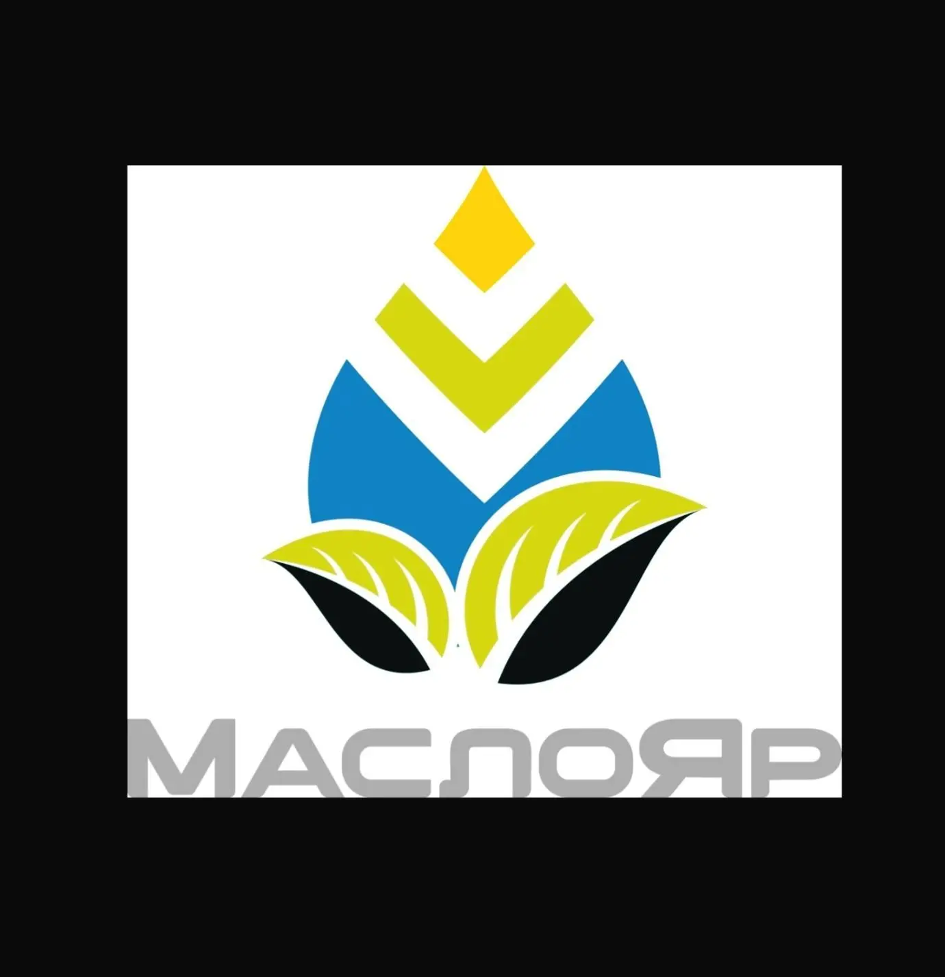 МаслоЯр - сыродавленное масло, Красноярск ( ЧелоВег 24 ) — канал в мессенджере MAX