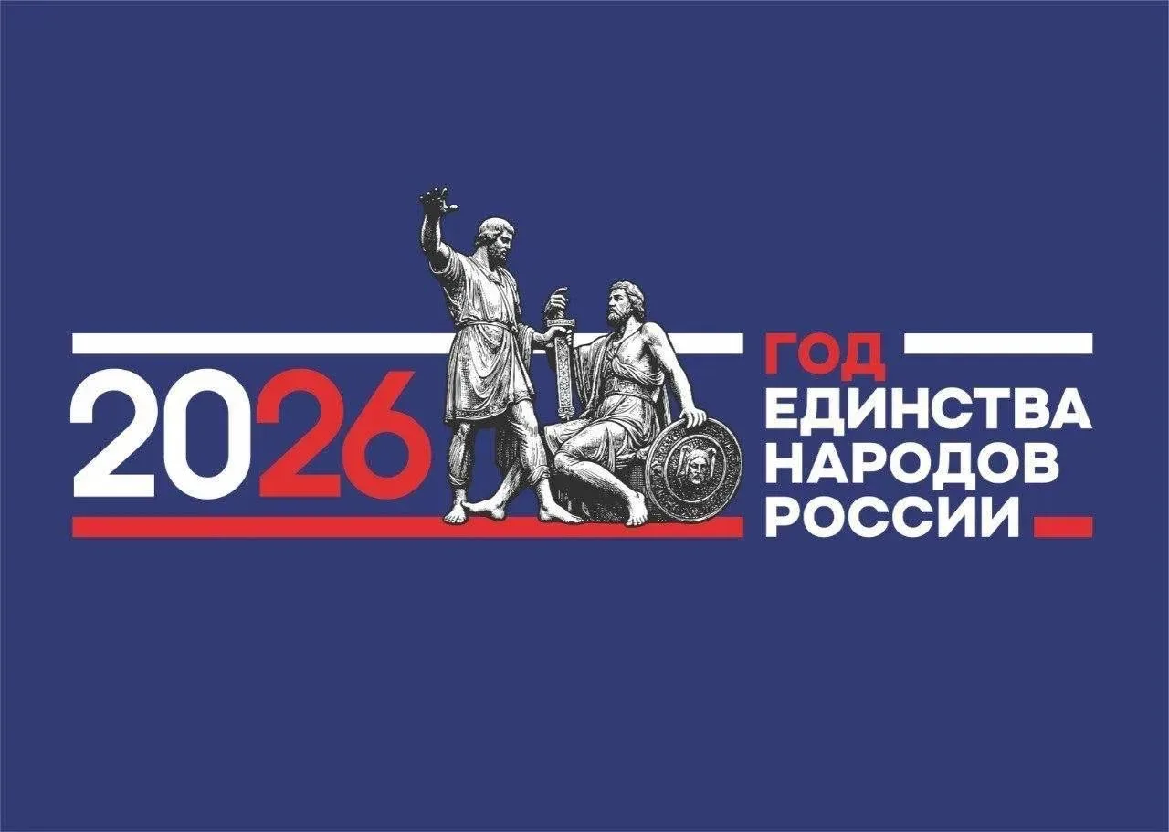 МКУК "Дом культуры хутора Андрей-Курган" НМО СК — канал в мессенджере MAX
