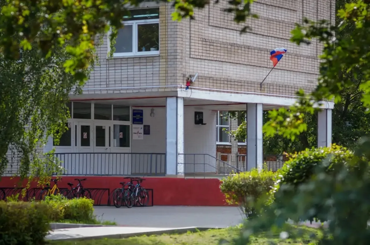 МБОУ СОШ МО "Ладушкинский городской округ"