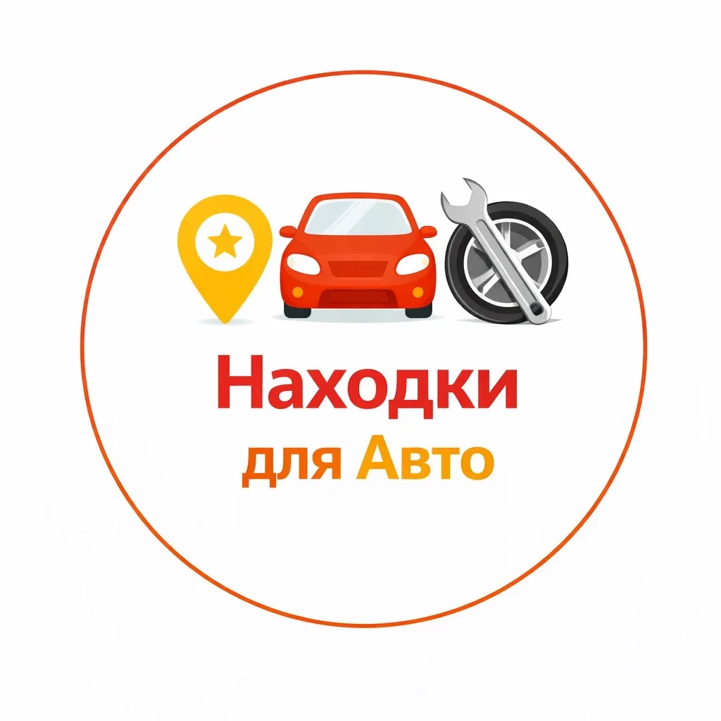 Логотип канала