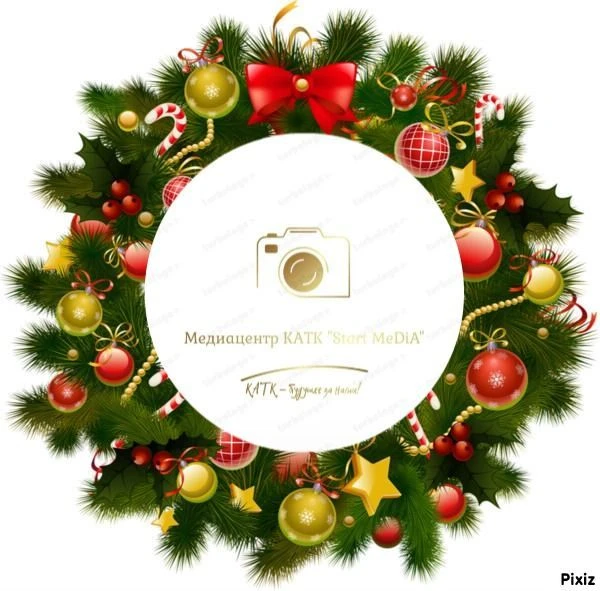 ГАПОУ КК "Каневской аграрно-технологический колледж"