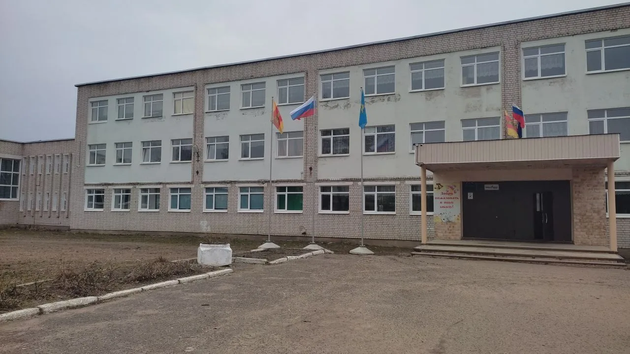 МБОУ СОШ N5 г. Кашин