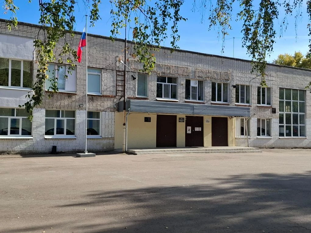 Гимназия №17 Нижний Новгород