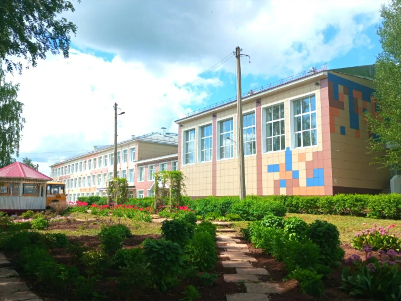 МОУ "Понинская СОШ"