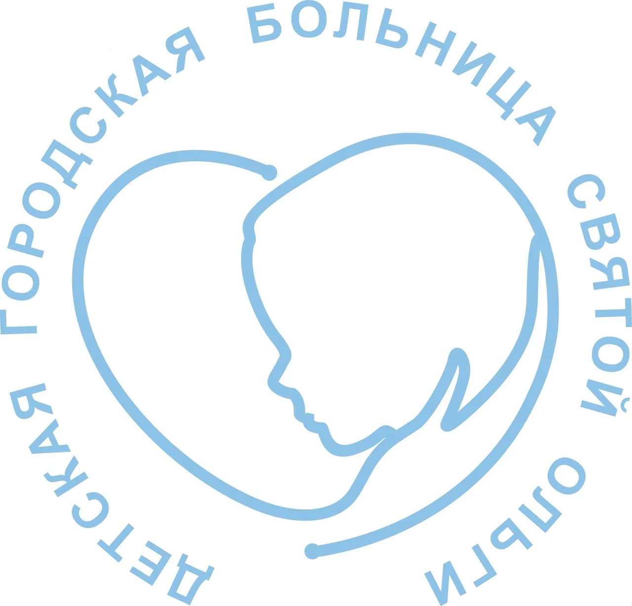 СПб ГБУЗ ДГБ СВ ОЛЬГИ