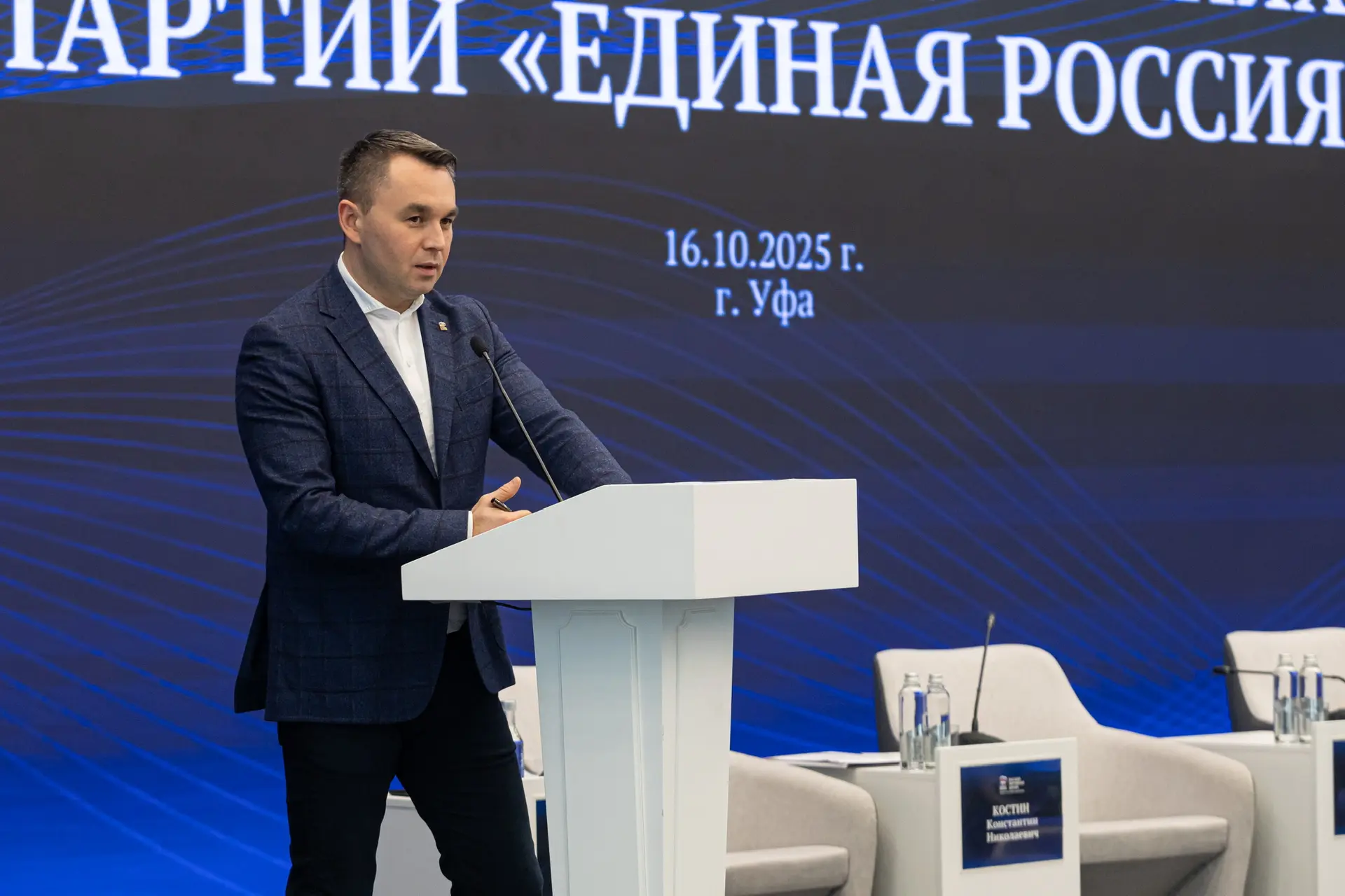 Руслан Насретдинов — канал в мессенджере MAX