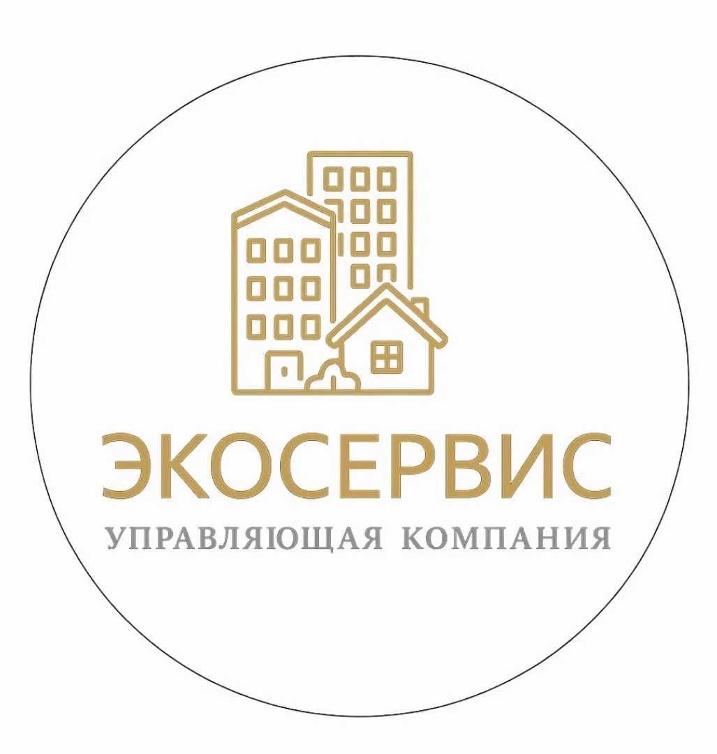 ООО "УК "ЭКОСЕРВИС" — канал в мессенджере MAX