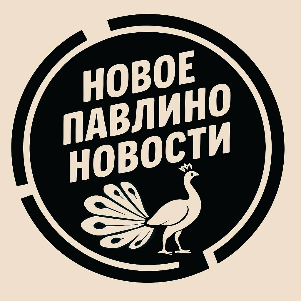 НОВОЕ ПАВЛИНО БАЛАШИХА | ЖК НОВОГРАД ПАВЛИНО
