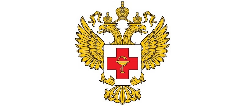 Минздрав Дагестана