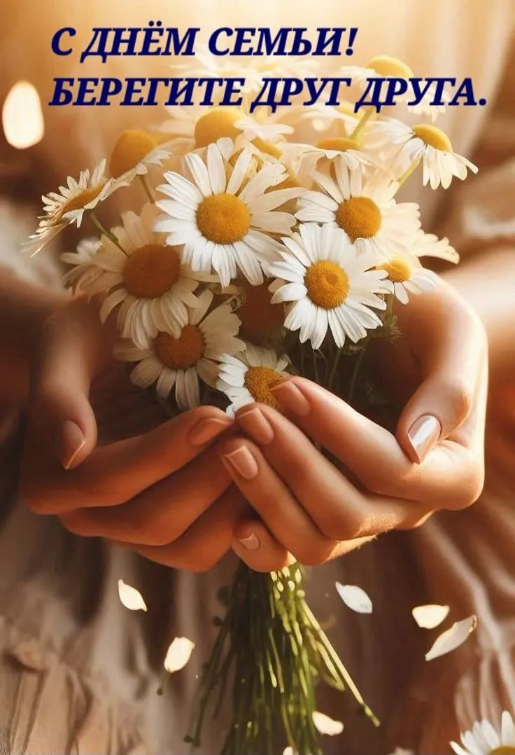 МБДОУ "Детский сад 40" г. Уссурийск