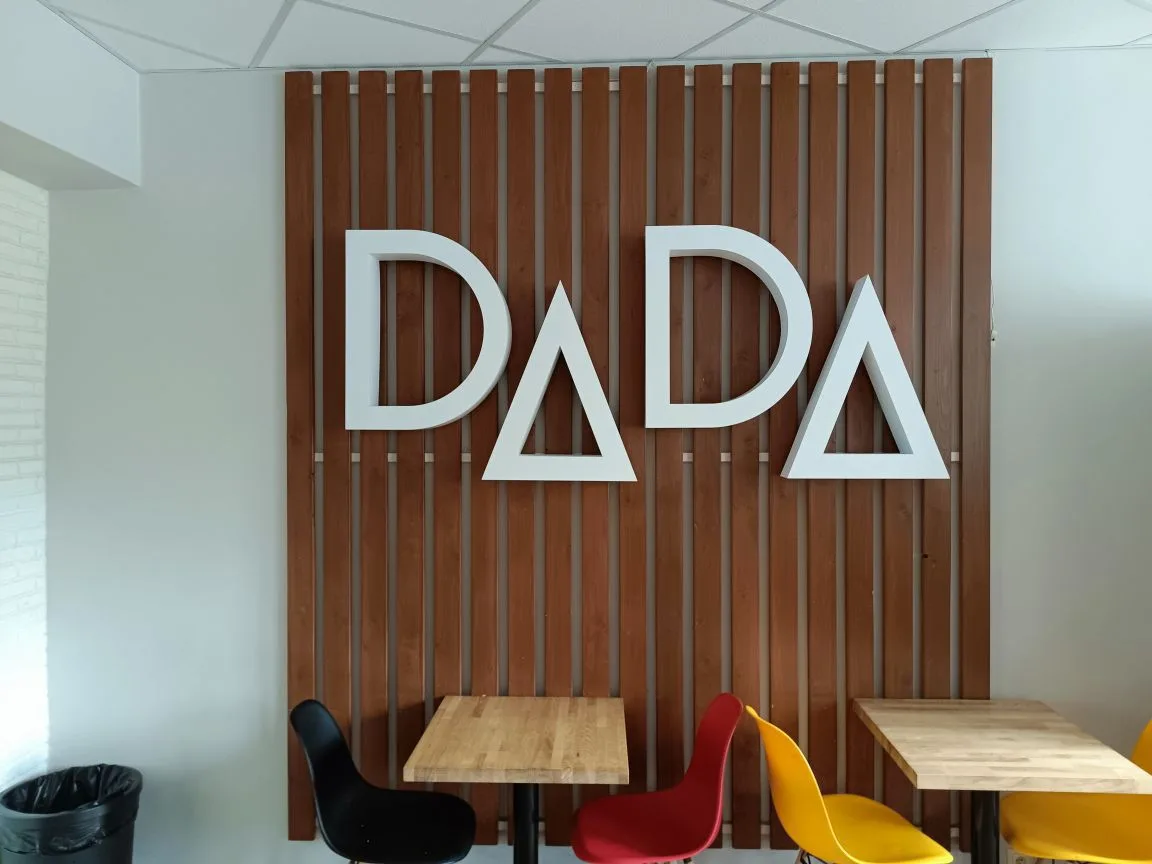 Школа архитектуры и дизайна "ДА-ДА"