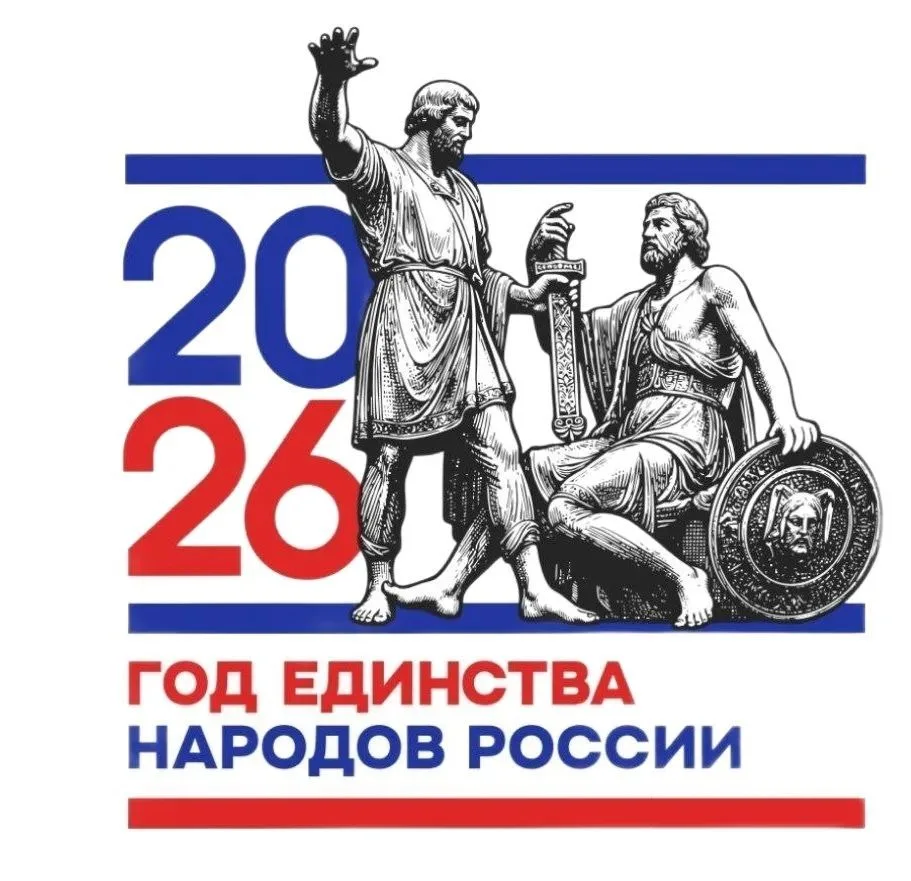 МБДОУ  № 8 села Успенского