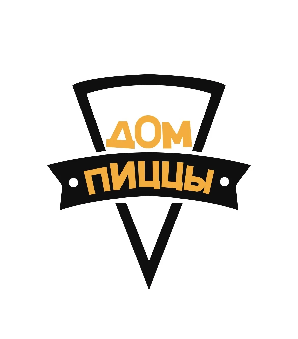 Дом Пицца! Мариуполь